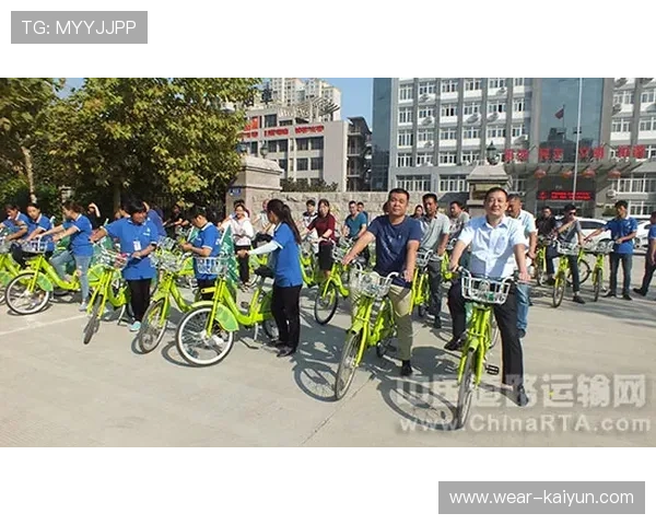 公益骑行活动倡导绿色出行，吸引市民参与